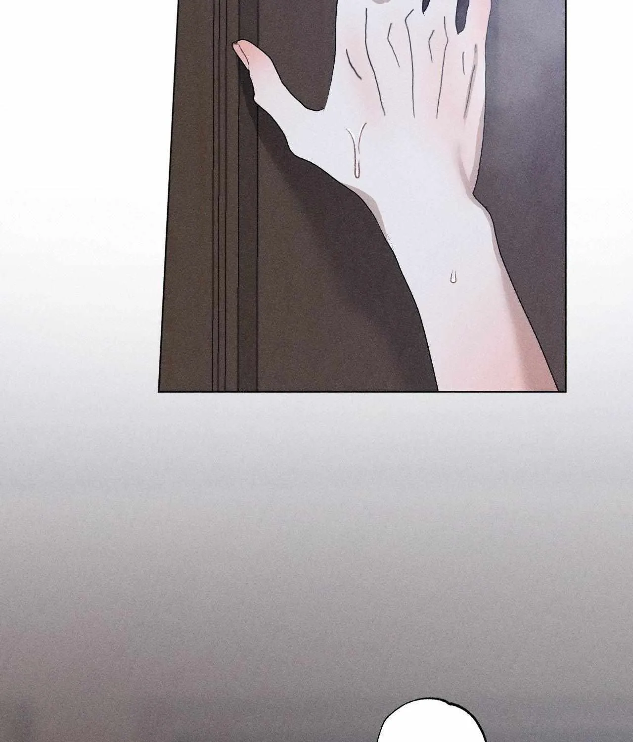 Close Up (Dyo) Chapter 32 page 4 - 