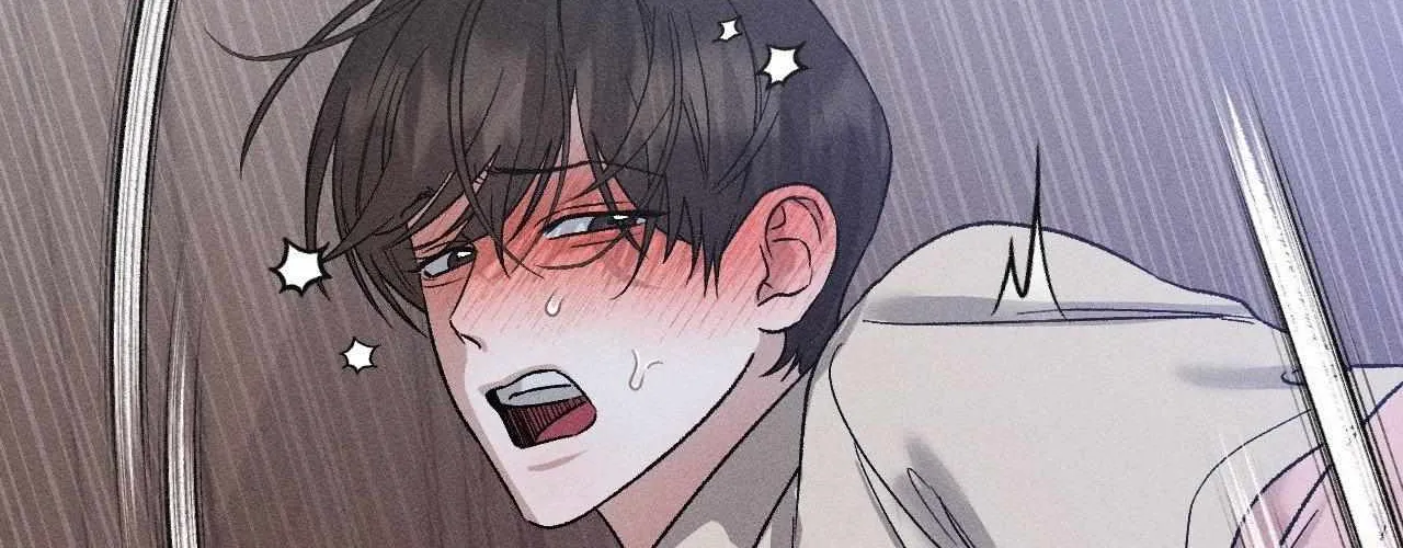 Close Up (Dyo) Chapter 32 page 46 - 
