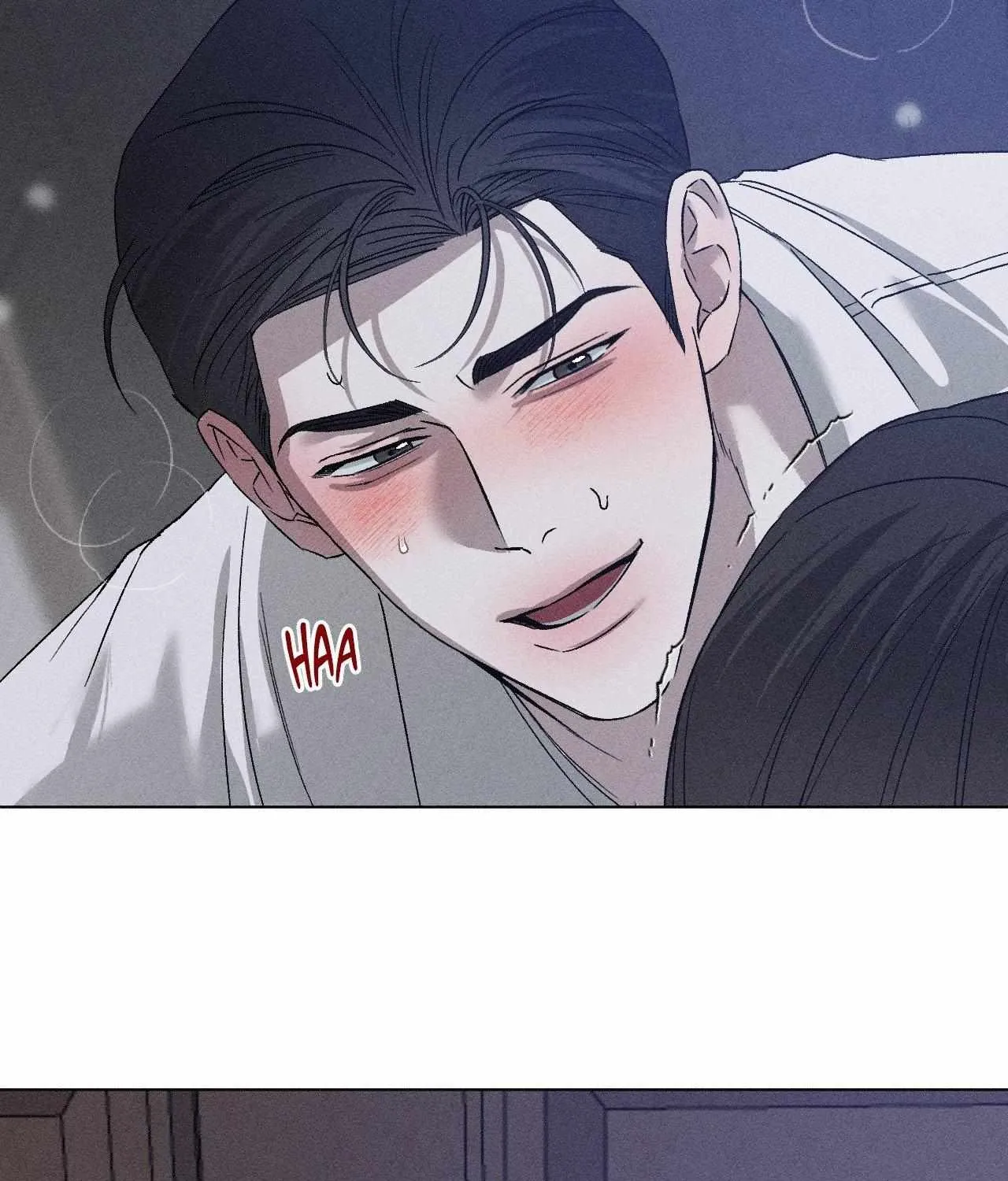 Close Up (Dyo) Chapter 32 page 74 - 