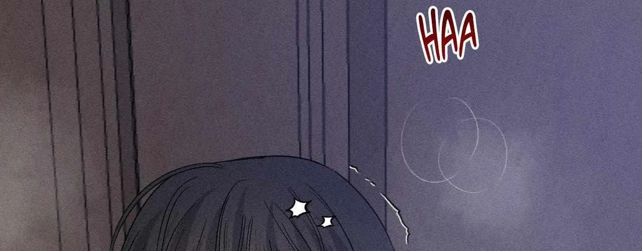 Close Up (Dyo) Chapter 32 page 75 - 