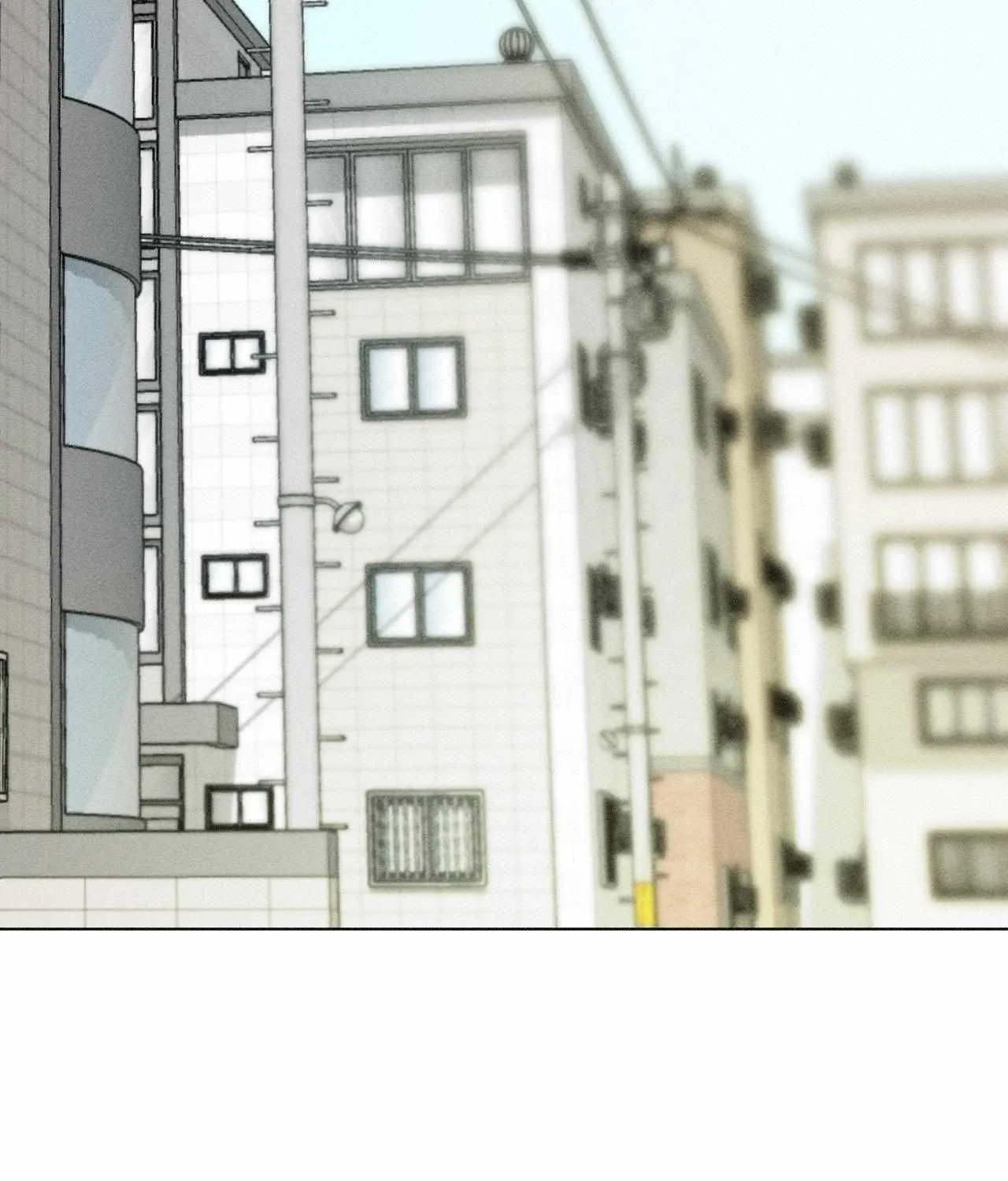 Close Up (Dyo) Chapter 32 page 83 - 