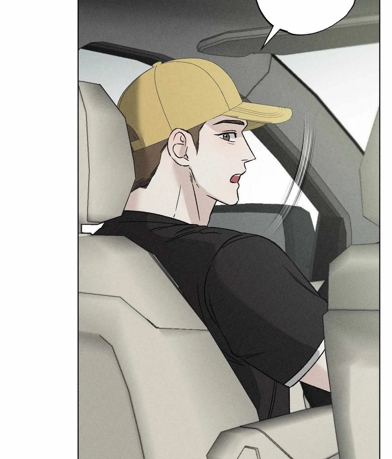 Close Up (Dyo) Chapter 32 page 89 - 