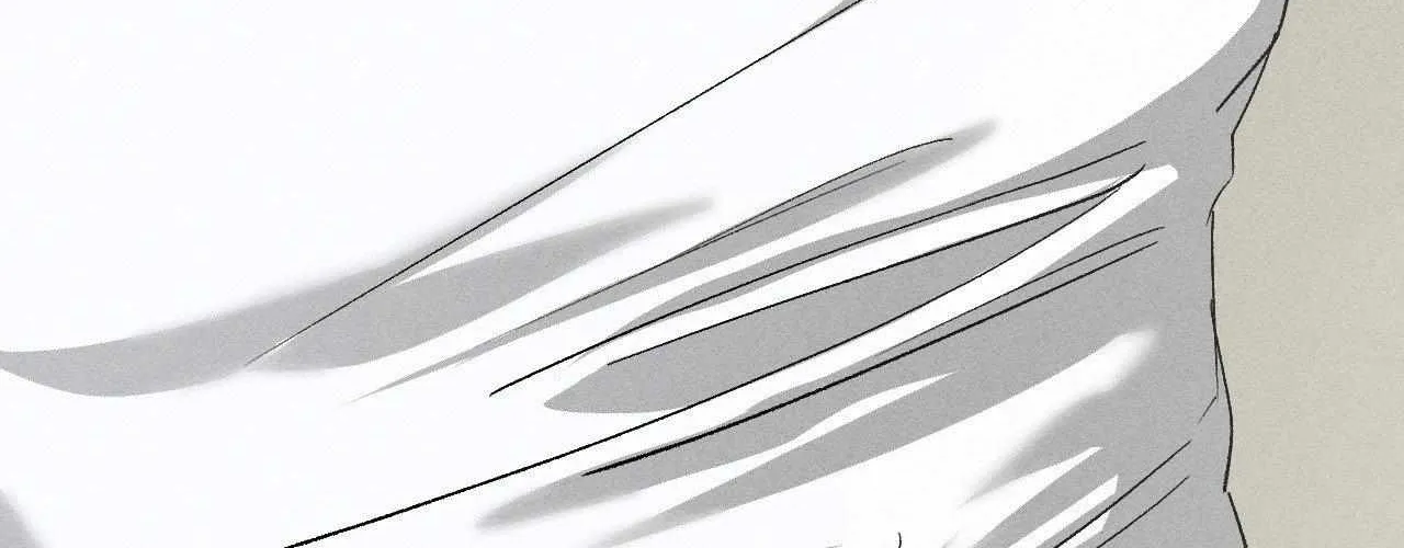 Close Up (Dyo) Chapter 32 page 98 - 
