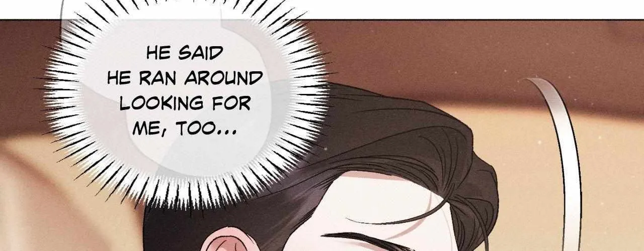 Close Up (Dyo) Chapter 33 page 118 - 