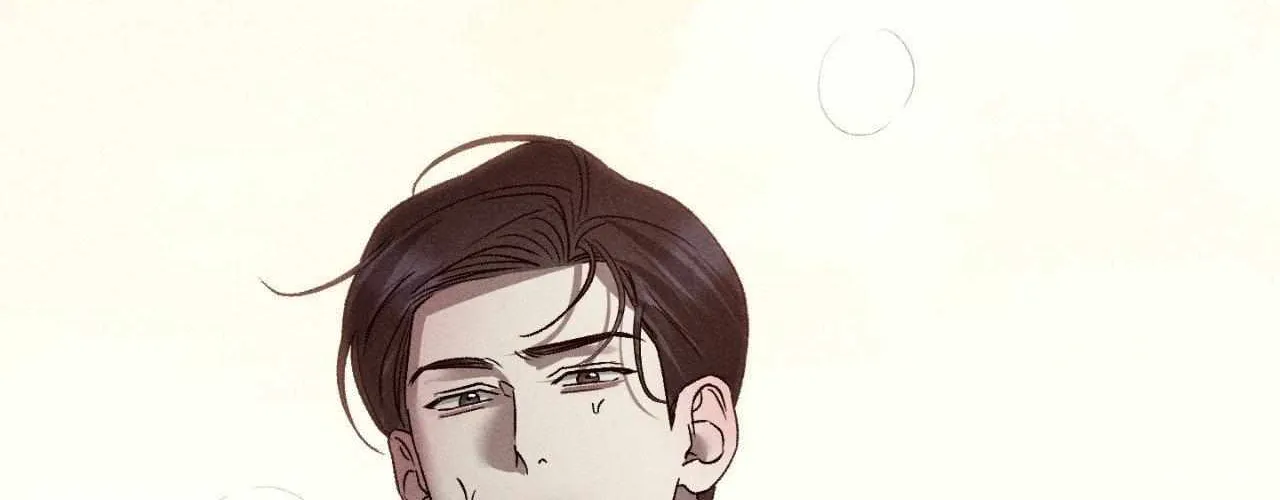 Close Up (Dyo) Chapter 33 page 83 - 