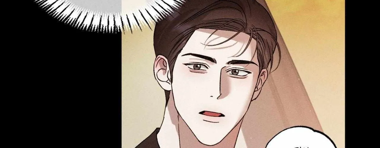 Close Up (Dyo) Chapter 34 page 38 - 