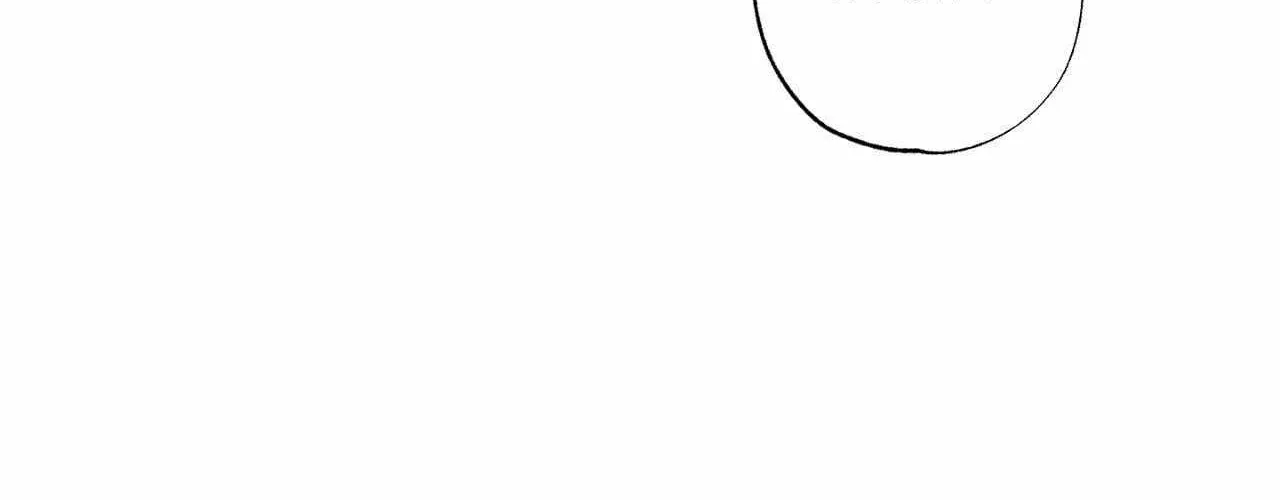 Close Up (Dyo) Chapter 34 page 7 - 