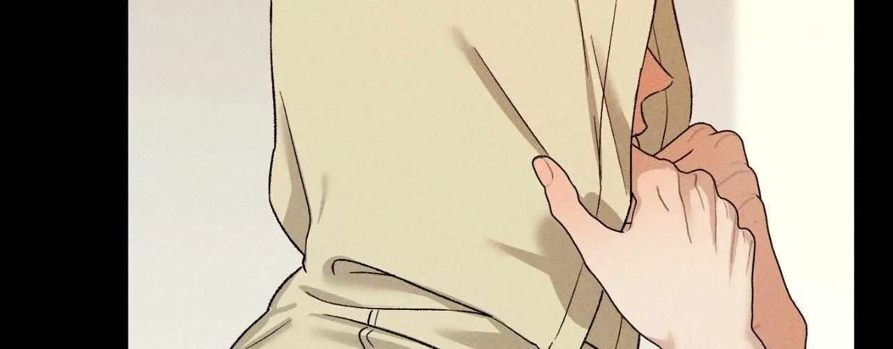 Close Up (Dyo) Chapter 34 page 78 - 