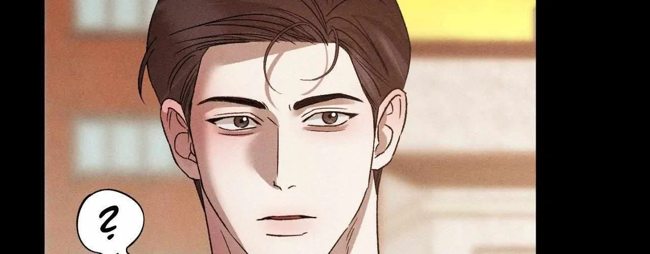 Close Up (Dyo) Chapter 34 page 80 - 