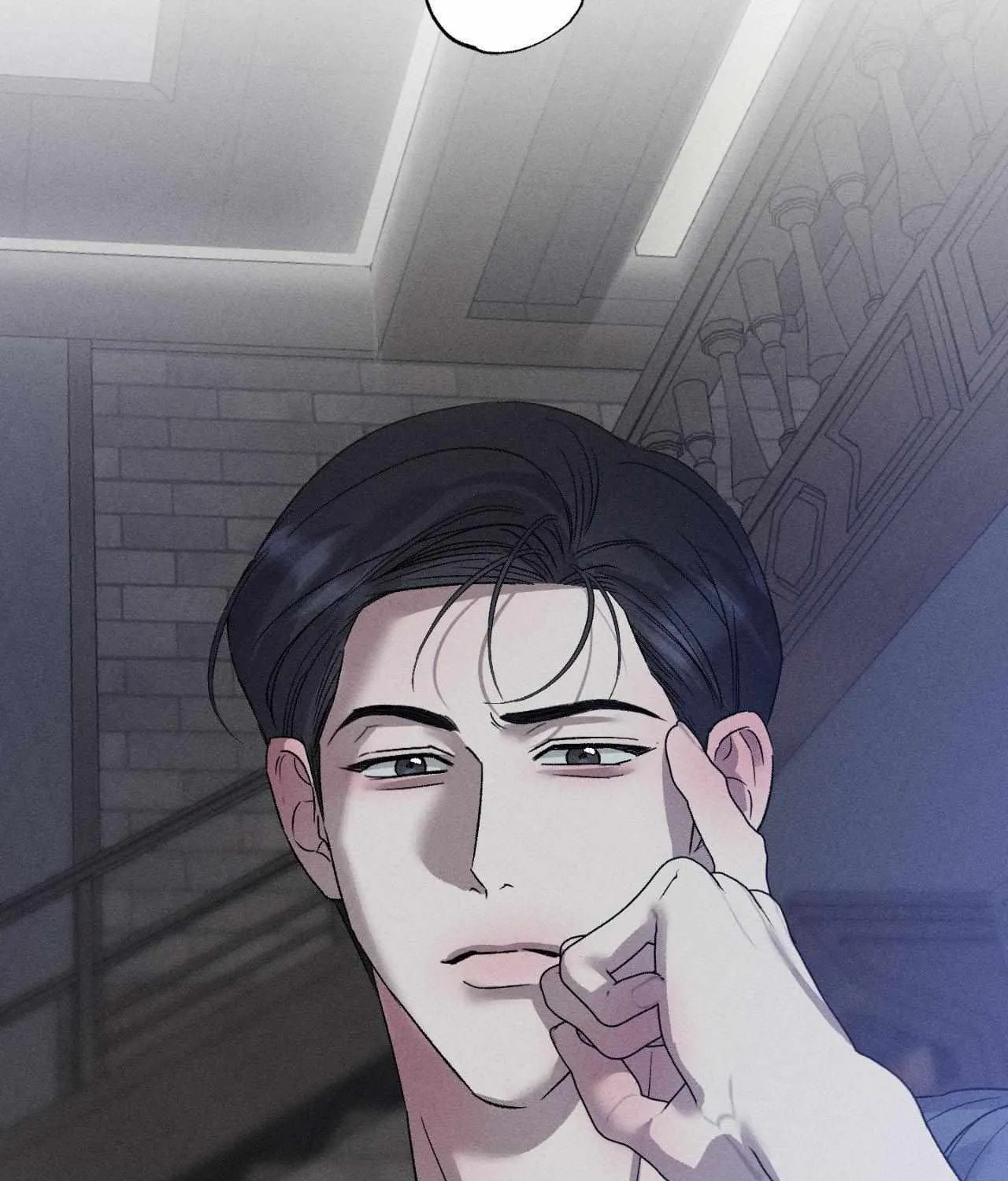 Close Up (Dyo) Chapter 34 page 87 - 