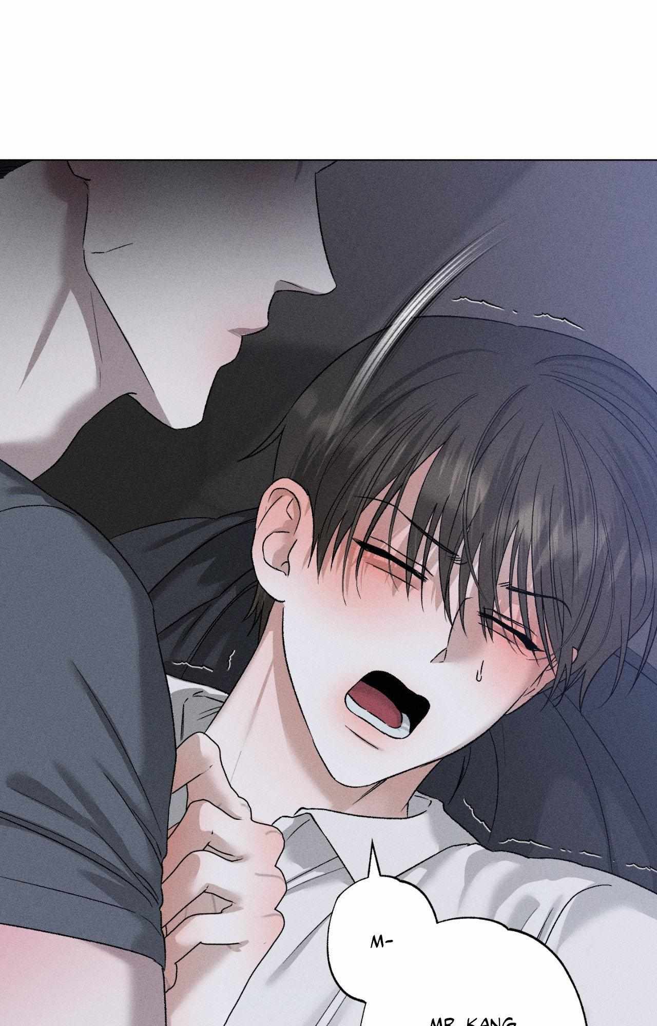 Close Up (Dyo) Chapter 35 page 15 - 