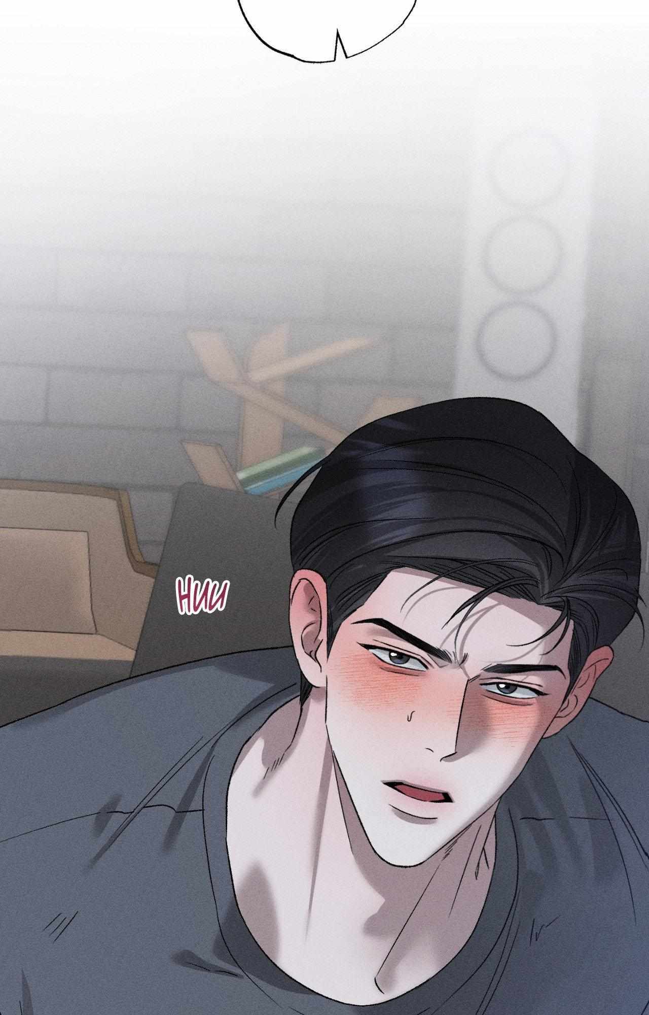 Close Up (Dyo) Chapter 35 page 19 - 