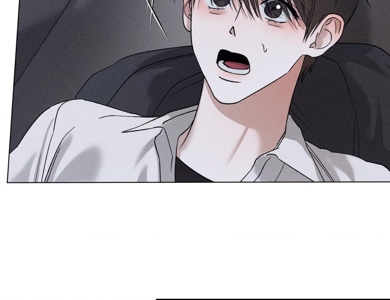 Close Up (Dyo) Chapter 35 page 7 - 