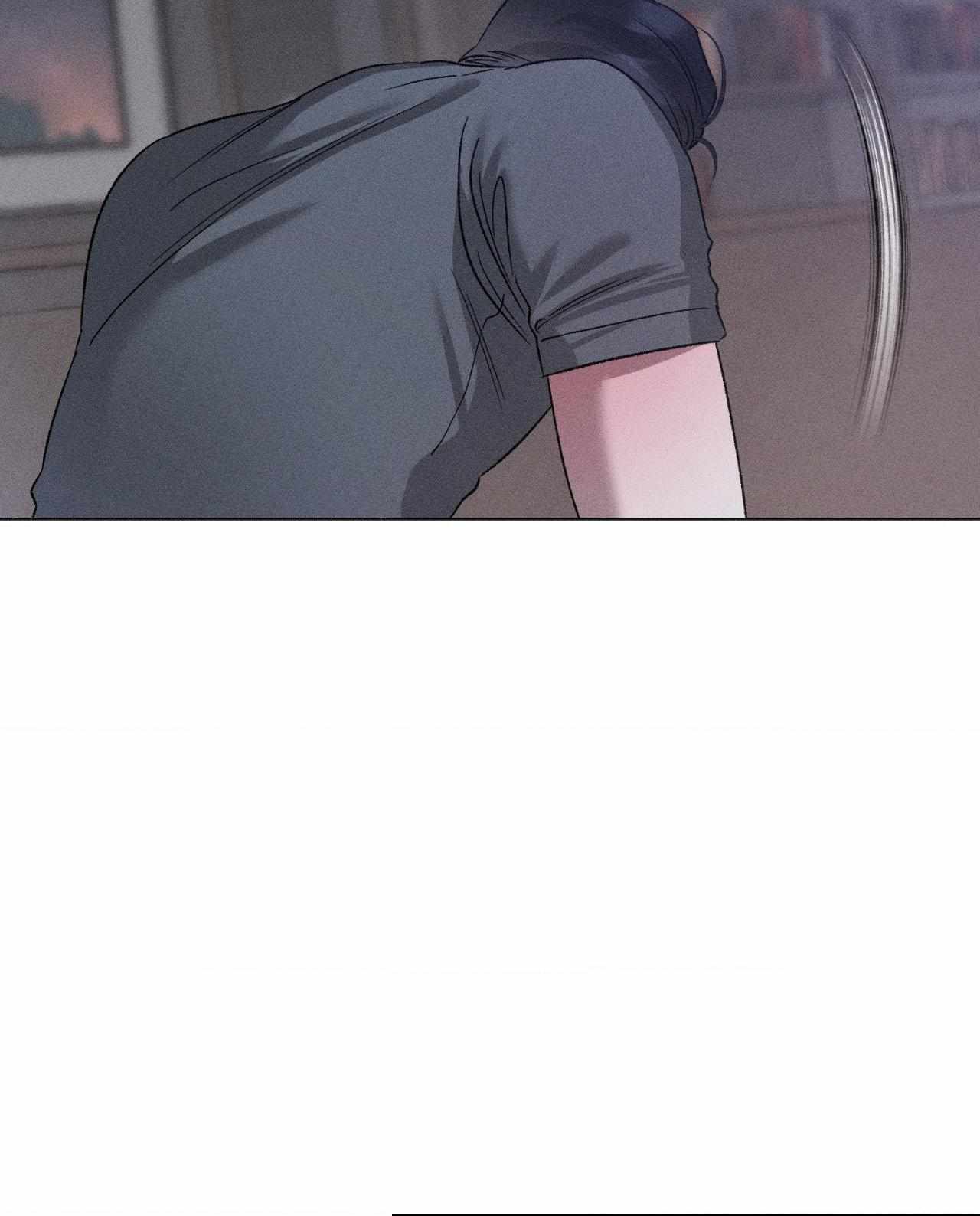 Close Up (Dyo) Chapter 35 page 72 - 