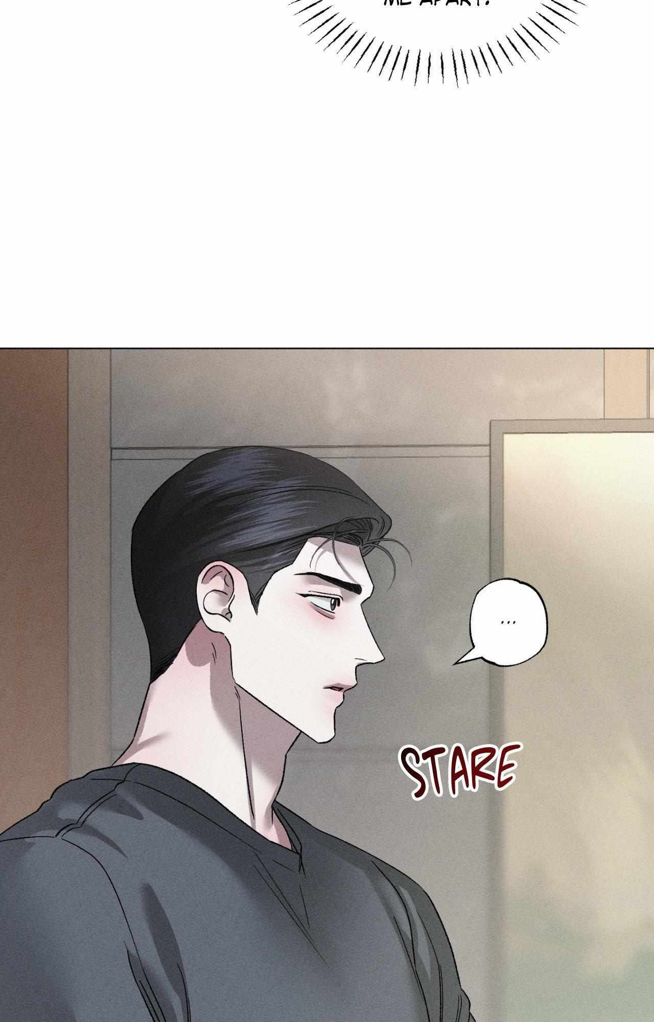 Close Up (Dyo) Chapter 36 page 39 - 