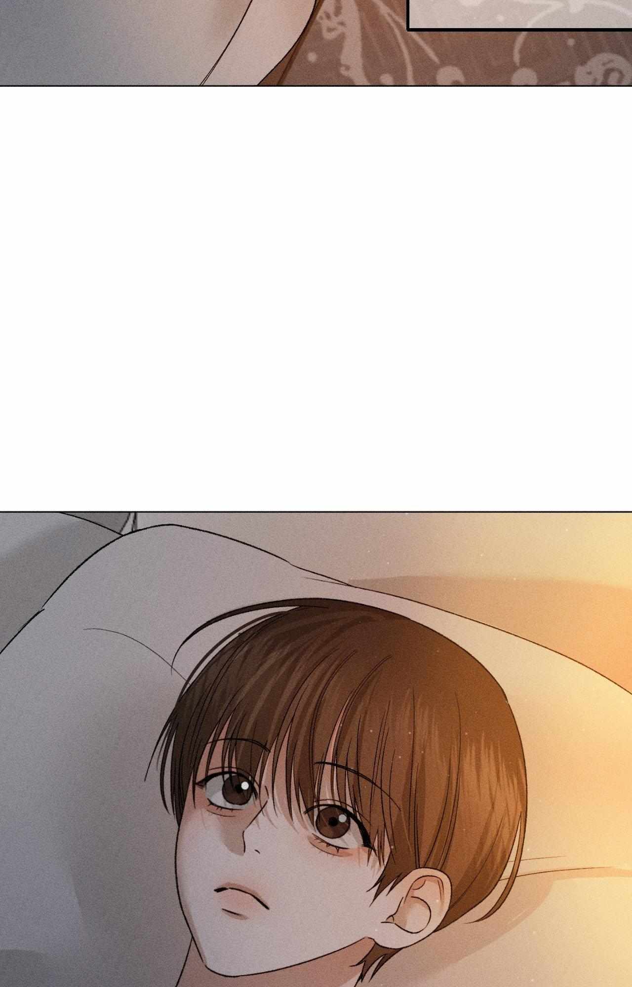 Close Up (Dyo) Chapter 36 page 47 - 