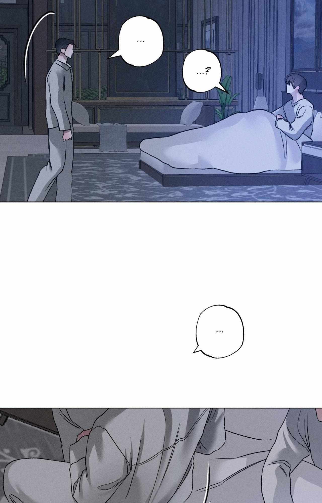 Close Up (Dyo) Chapter 36 page 69 - 