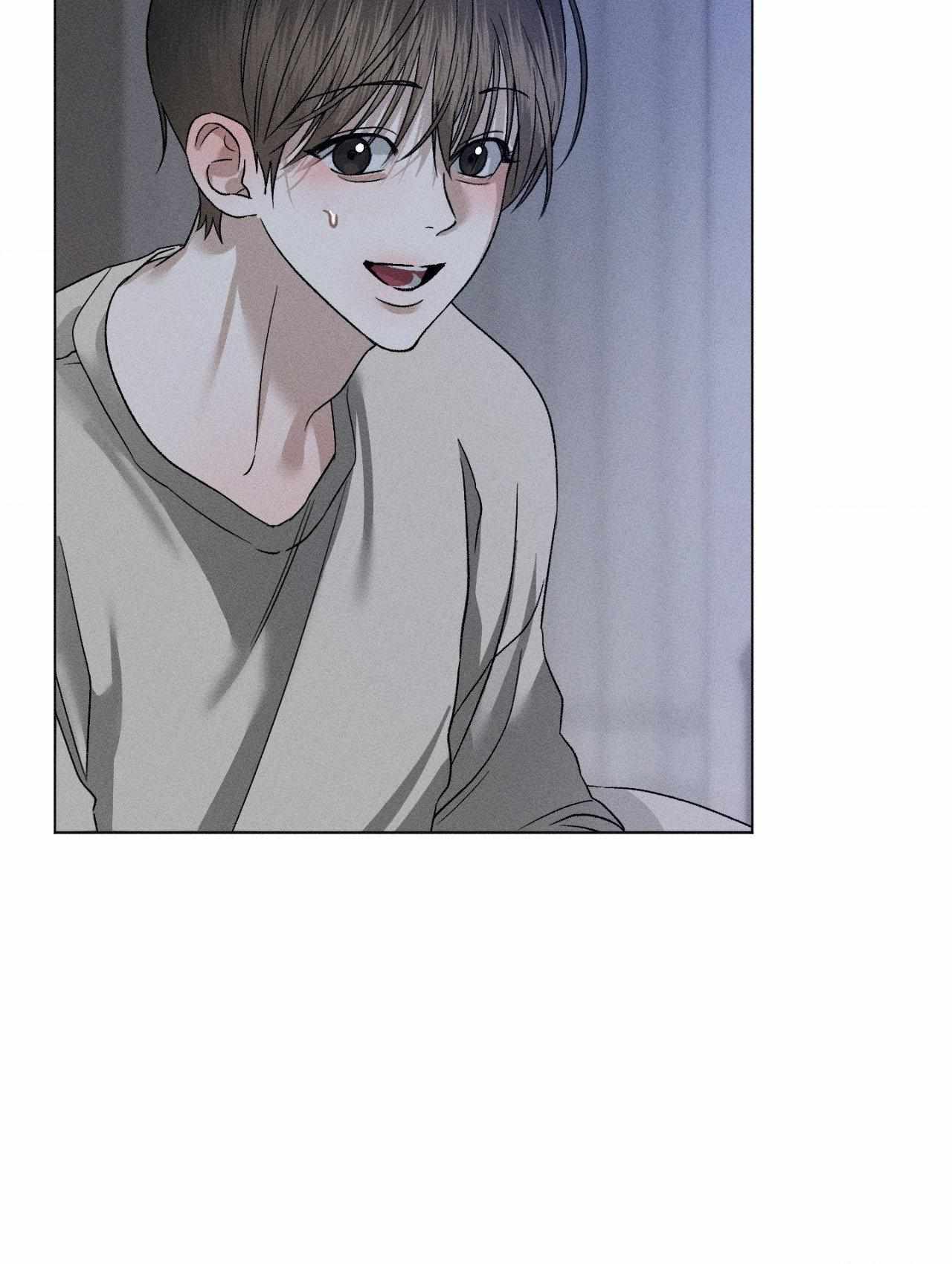 Close Up (Dyo) Chapter 36 page 71 - 
