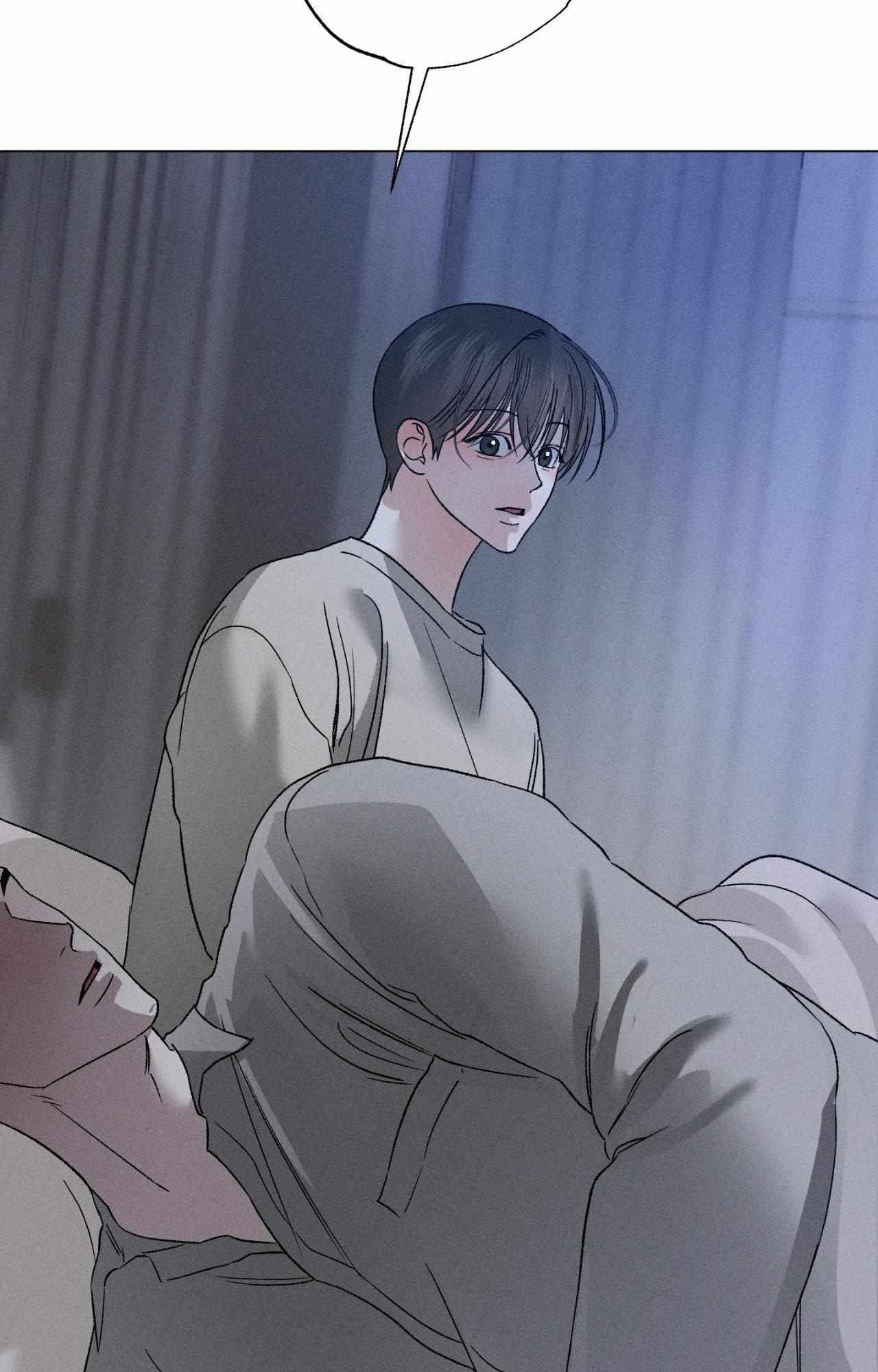 Close Up (Dyo) Chapter 36 page 76 - 