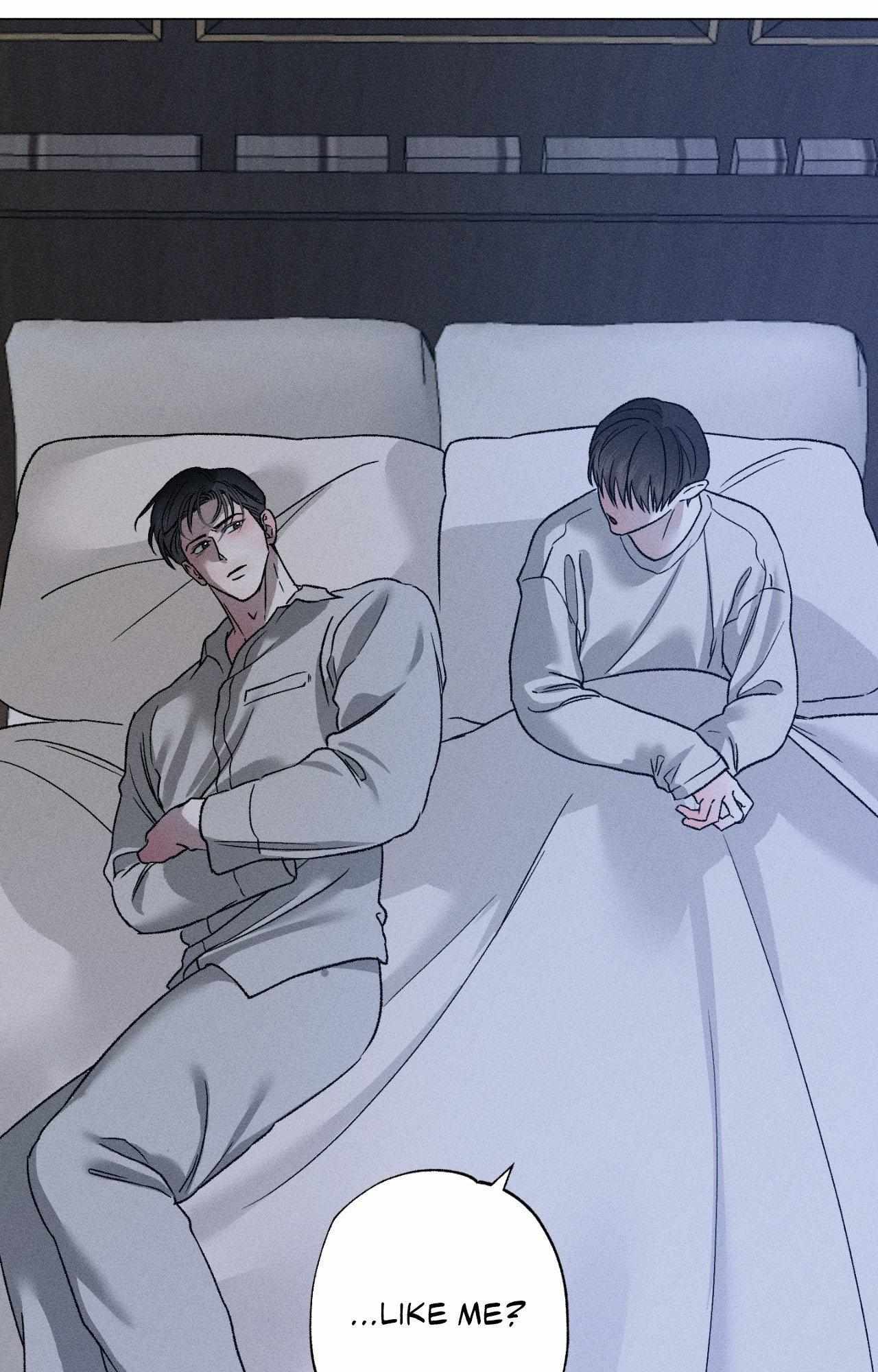 Close Up (Dyo) Chapter 36 page 81 - 
