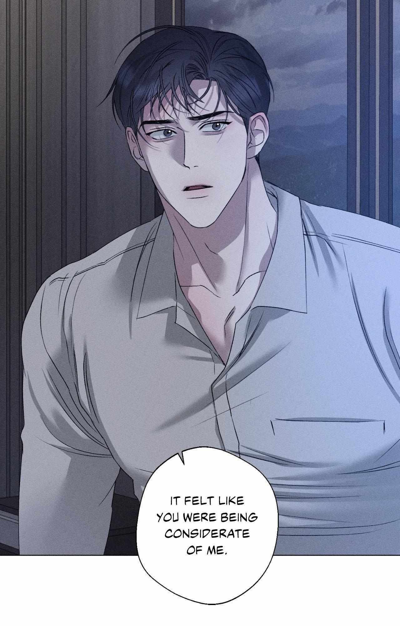 Close Up (Dyo) Chapter 37 page 15 - 