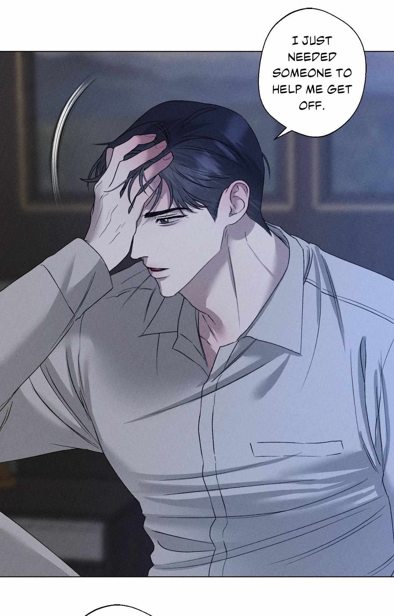 Close Up (Dyo) Chapter 37 page 21 - 