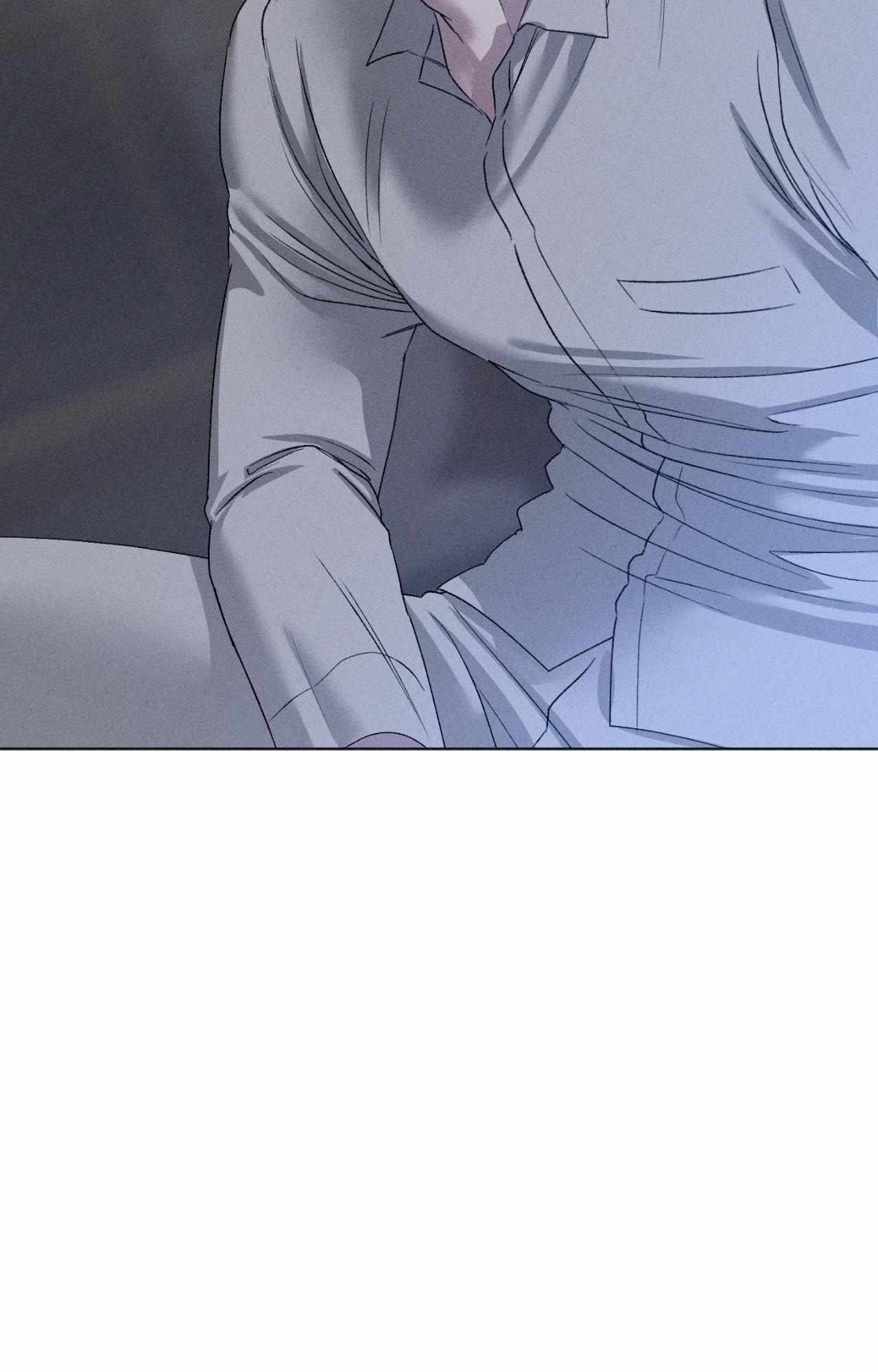 Close Up (Dyo) Chapter 37 page 24 - 