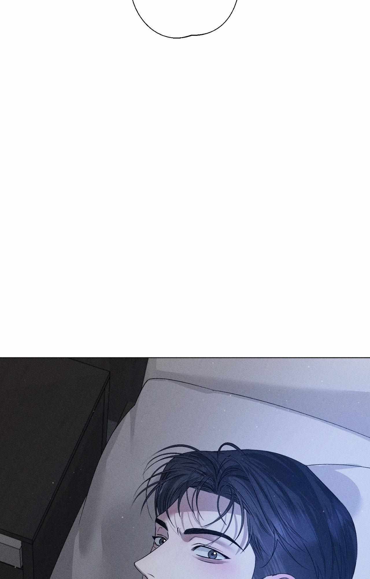 Close Up (Dyo) Chapter 37 page 4 - 