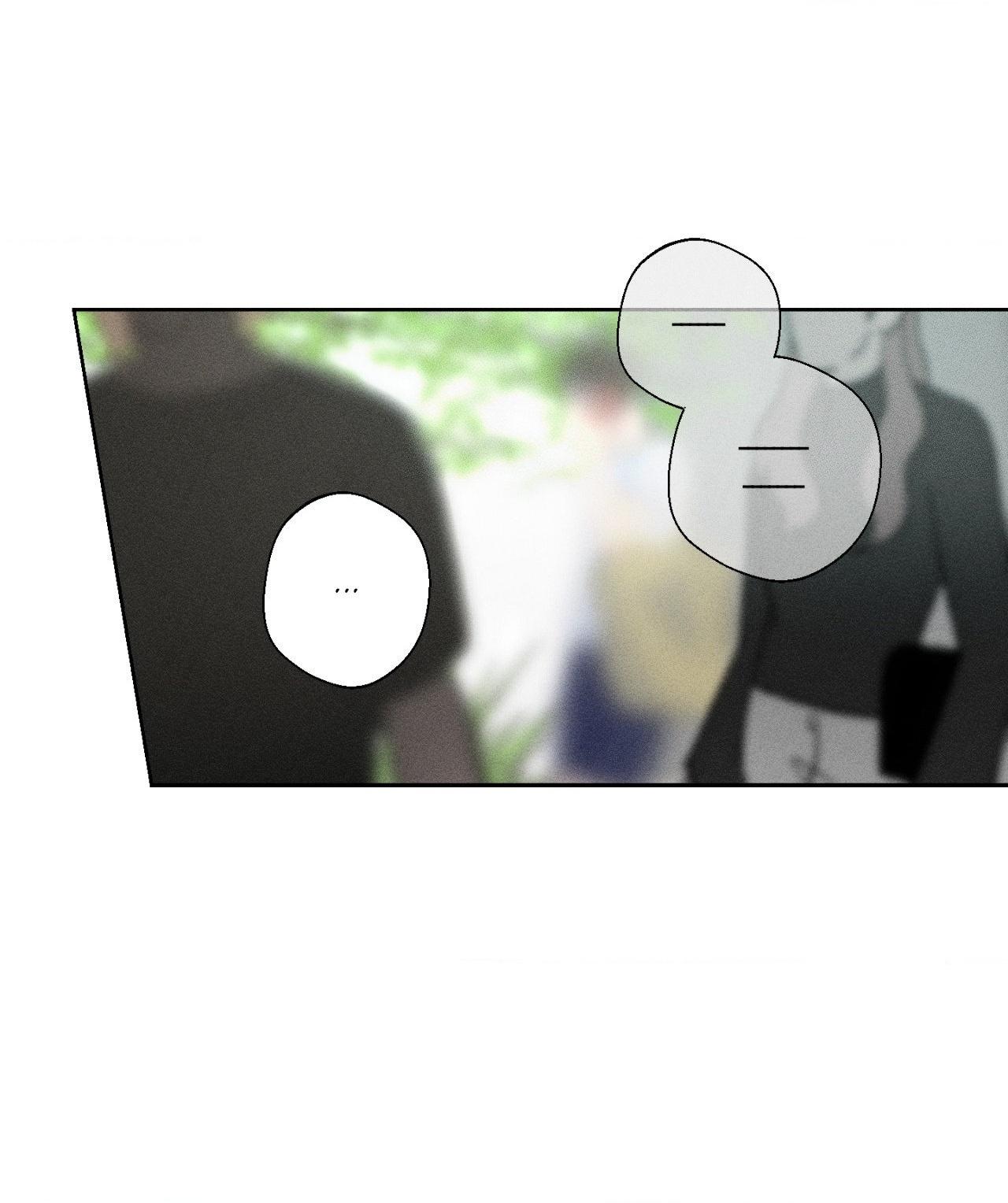 Close Up (Dyo) Chapter 37 page 37 - 