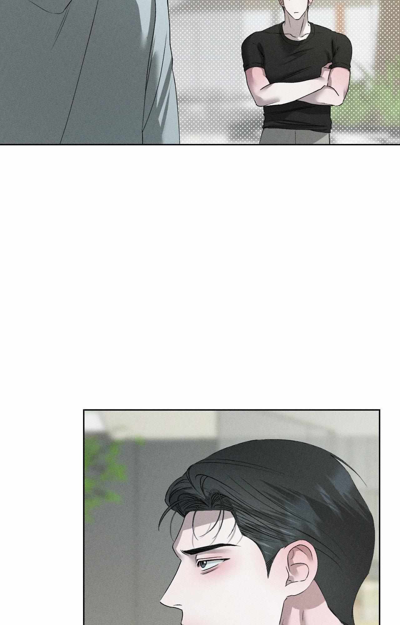 Close Up (Dyo) Chapter 37 page 44 - 