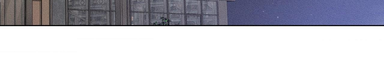 Close Up (Dyo) Chapter 37 page 60 - 
