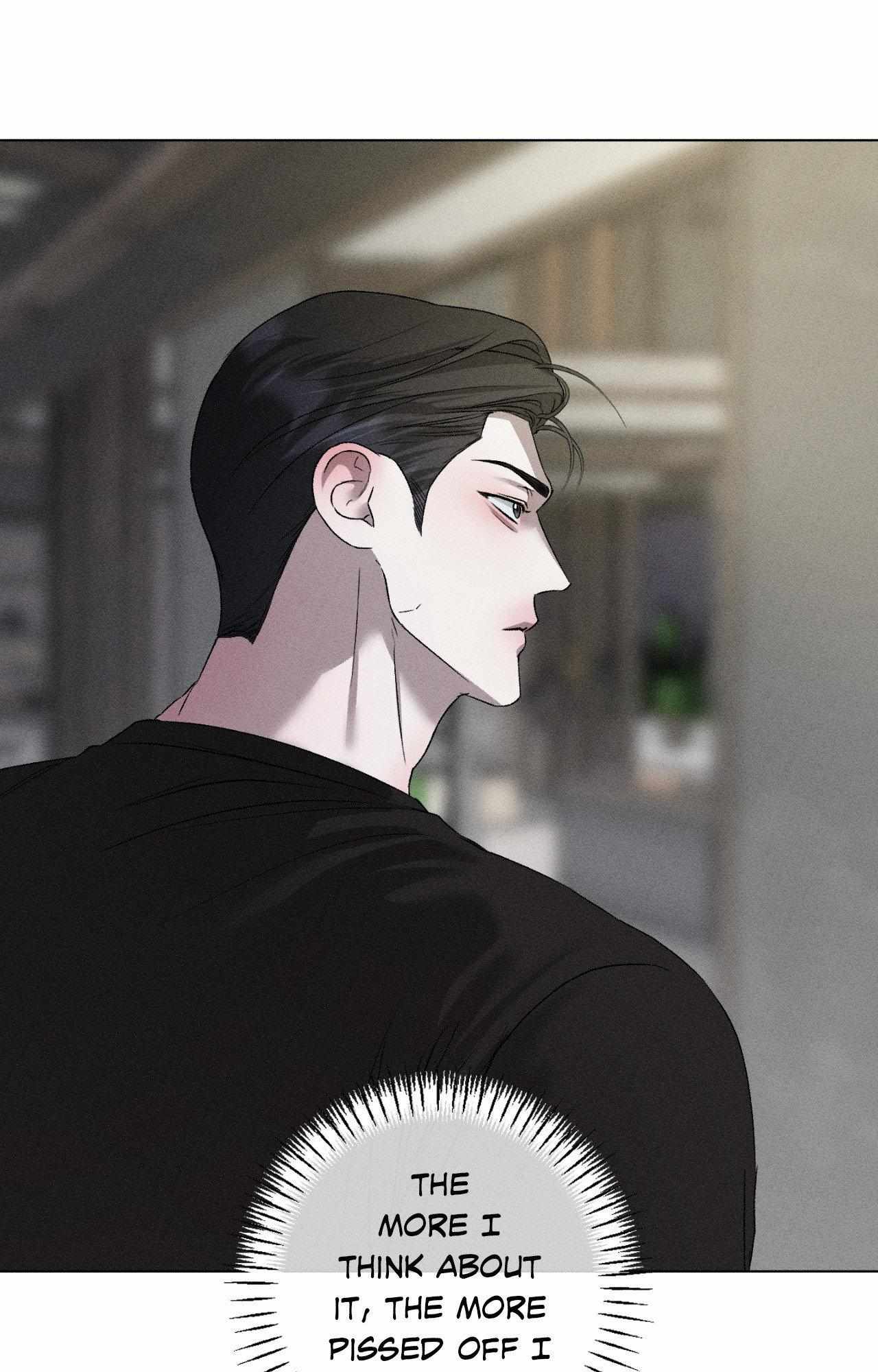 Close Up (Dyo) Chapter 37 page 73 - 