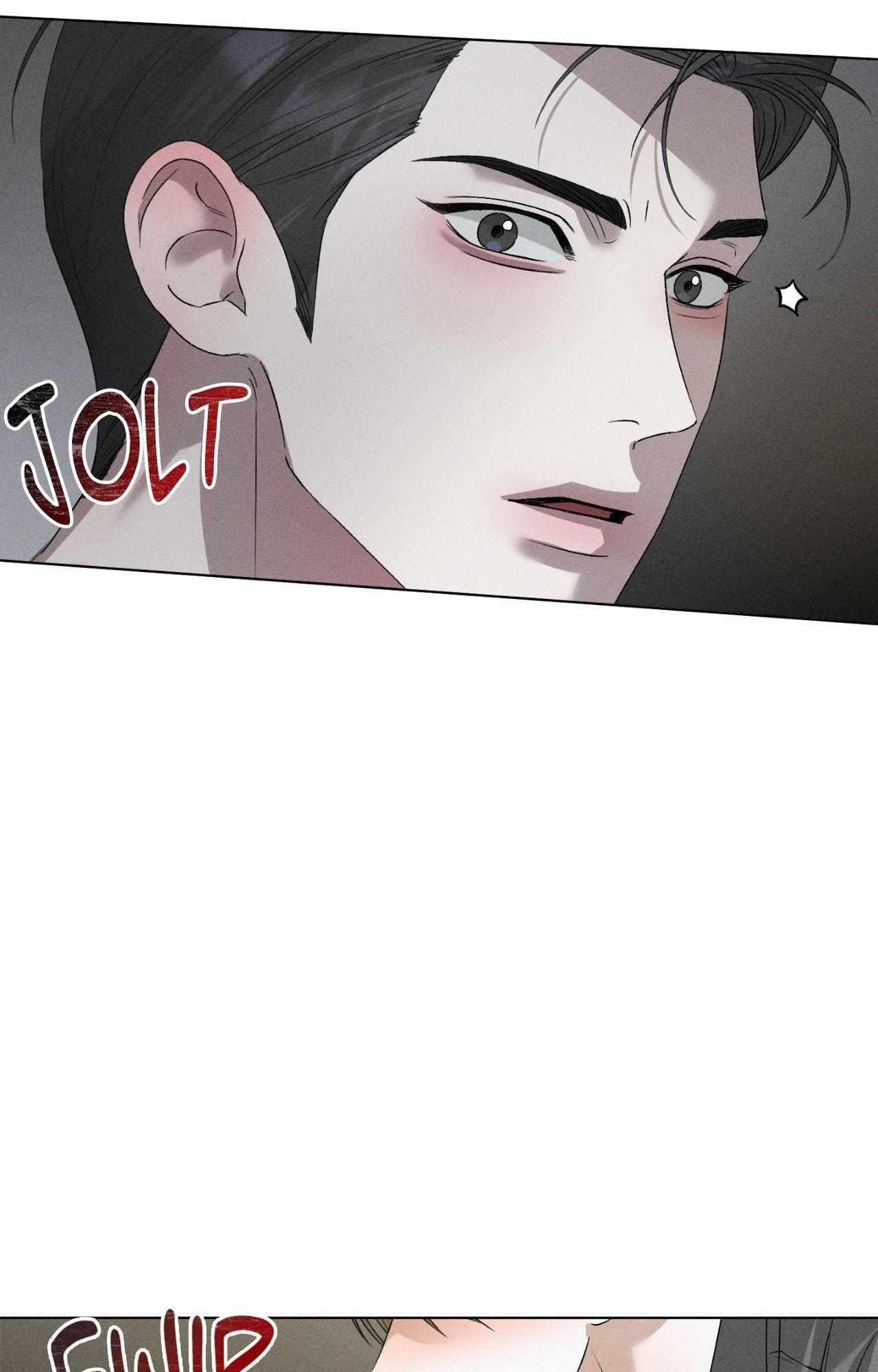 Close Up (Dyo) Chapter 37 page 79 - 