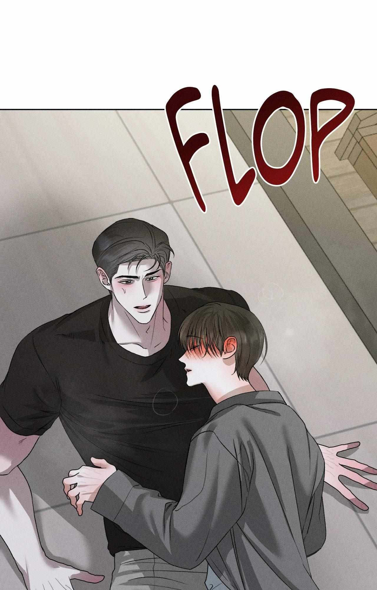 Close Up (Dyo) Chapter 37 page 81 - 