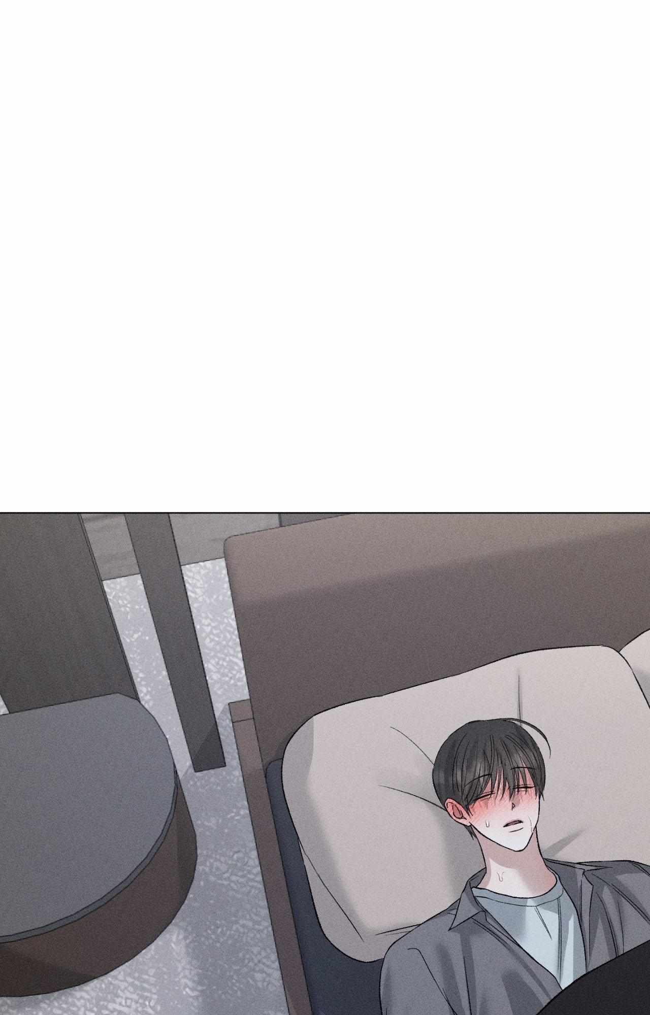 Close Up (Dyo) Chapter 38 page 15 - 
