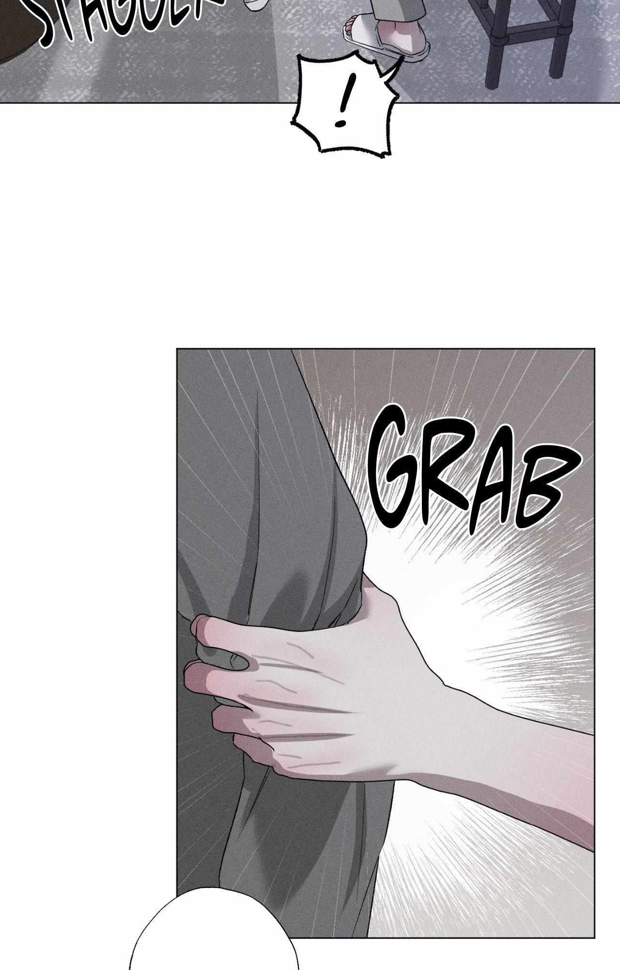 Close Up (Dyo) Chapter 38 page 41 - 