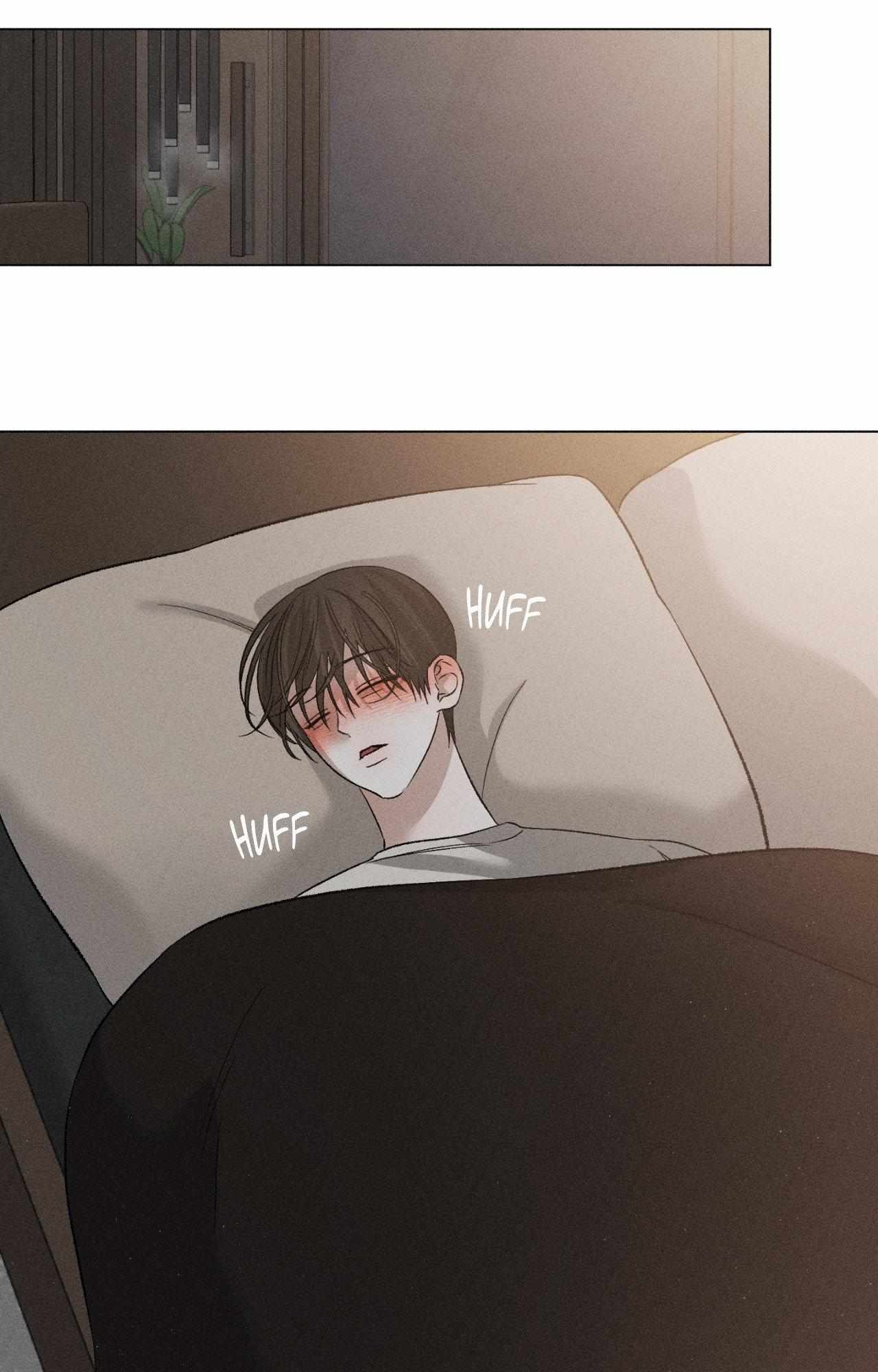Close Up (Dyo) Chapter 38 page 47 - 