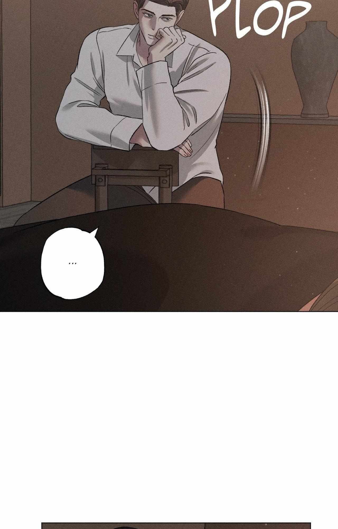 Close Up (Dyo) Chapter 38 page 55 - 