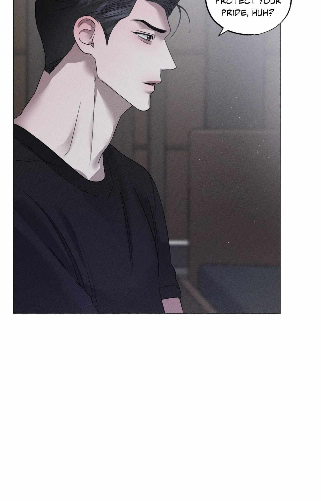 Close Up (Dyo) Chapter 38 page 7 - 