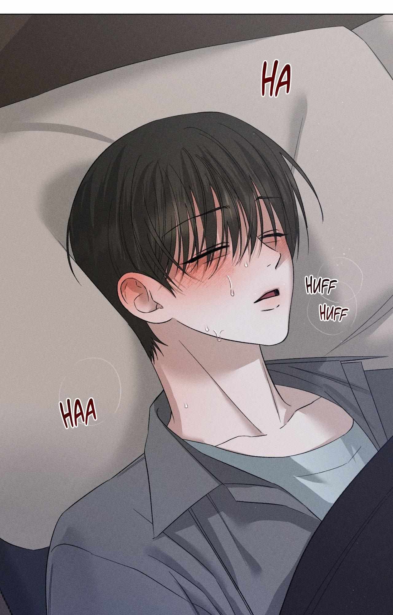 Close Up (Dyo) Chapter 38 page 8 - 