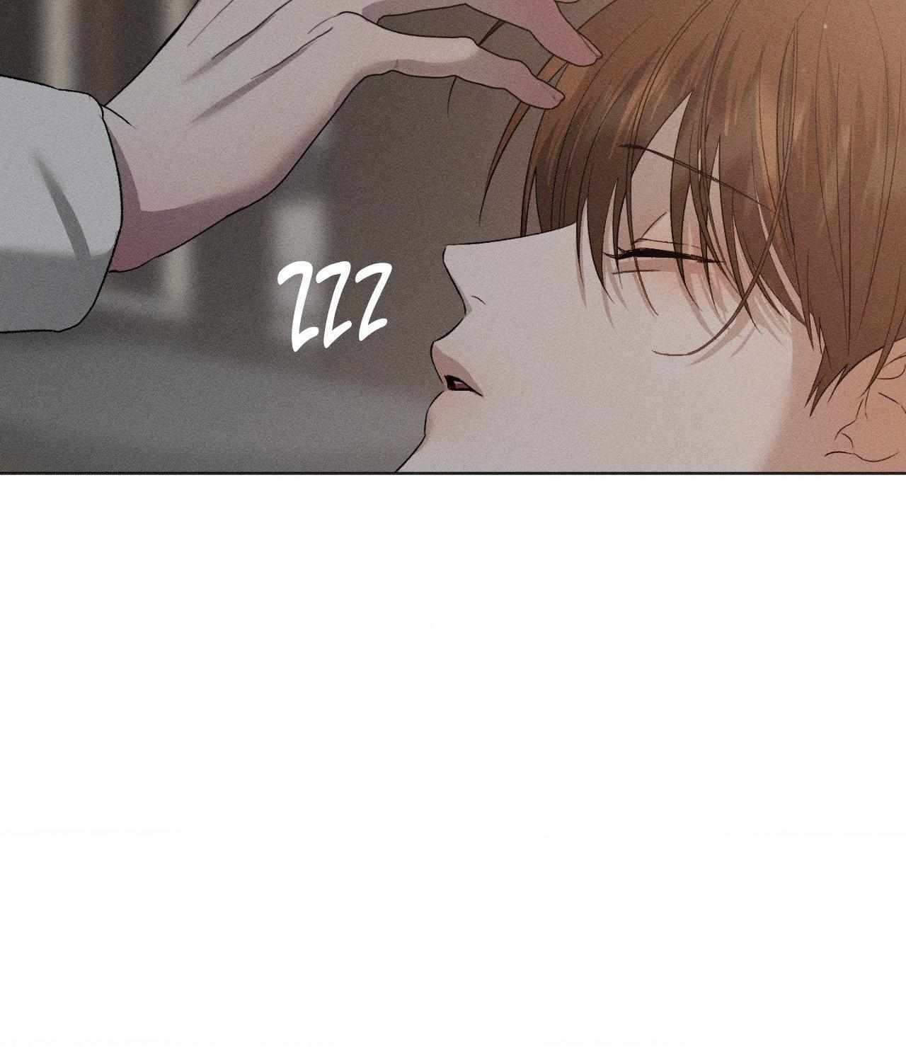 Close Up (Dyo) Chapter 38 page 73 - 