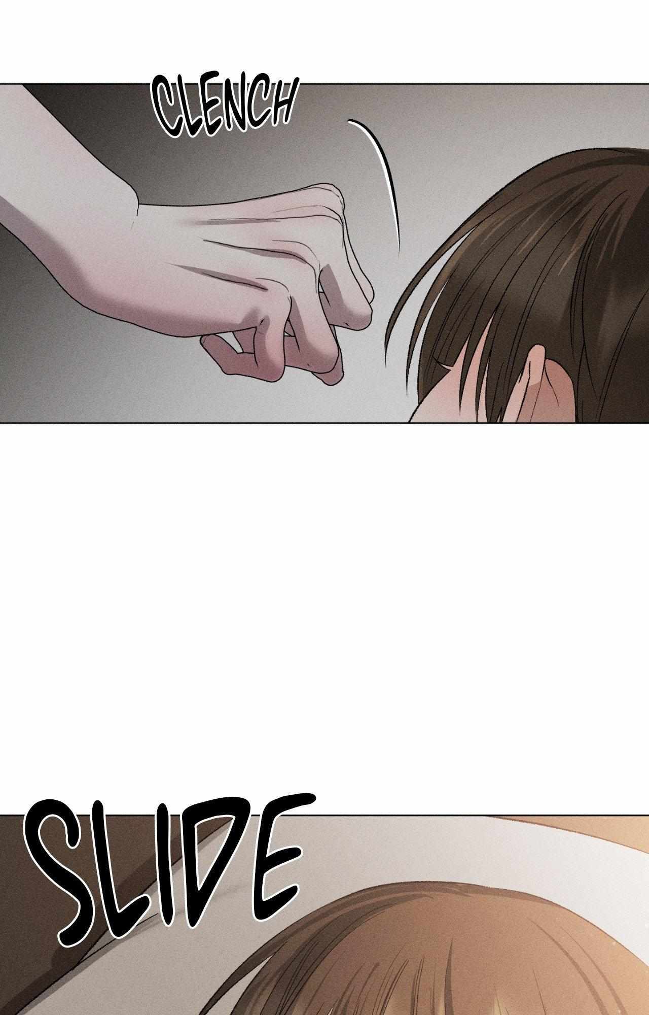 Close Up (Dyo) Chapter 38 page 74 - 