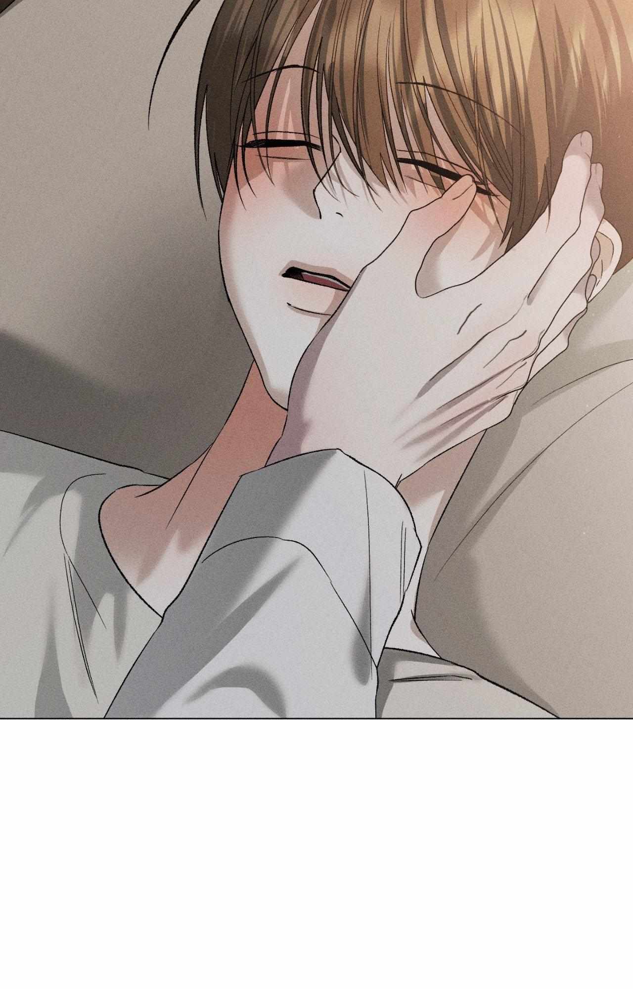 Close Up (Dyo) Chapter 38 page 75 - 
