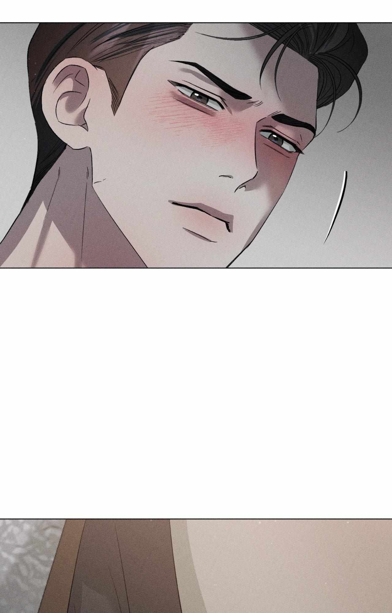 Close Up (Dyo) Chapter 38 page 76 - 