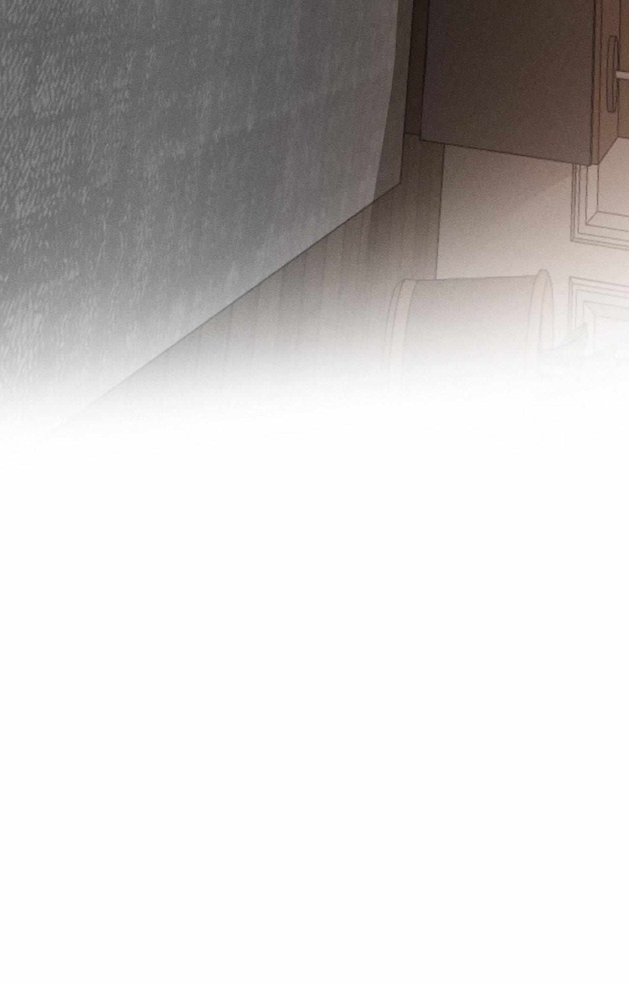 Close Up (Dyo) Chapter 38 page 83 - 