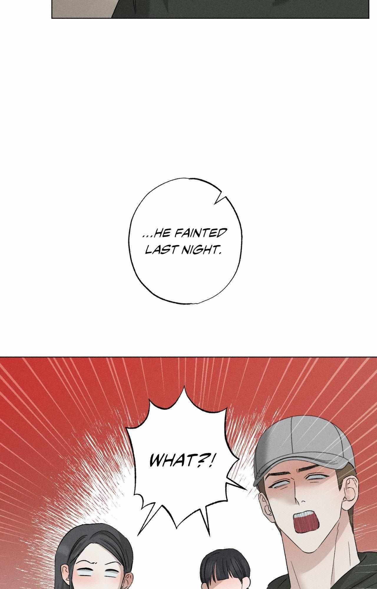 Close Up (Dyo) Chapter 39 page 14 - 