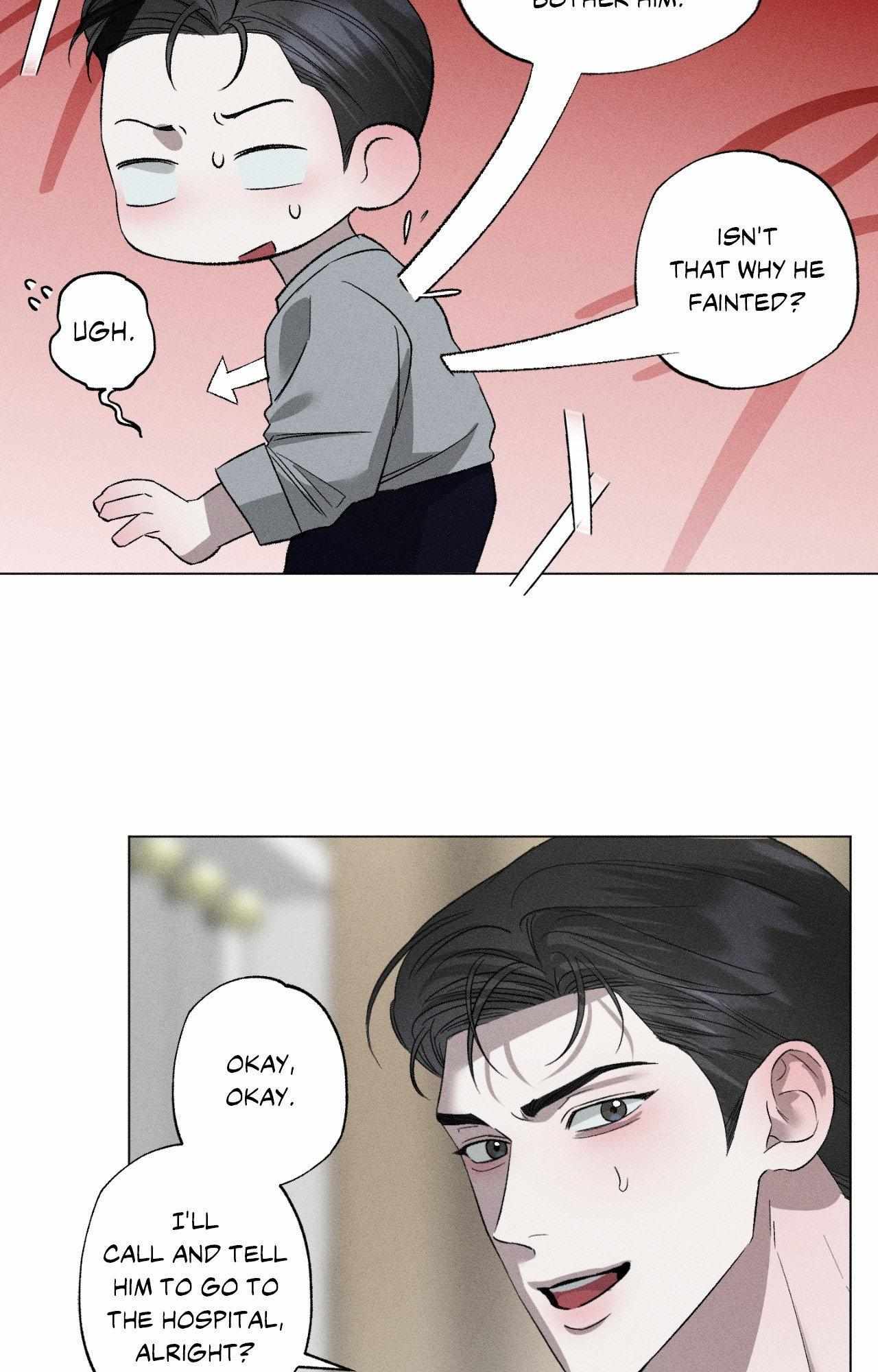 Close Up (Dyo) Chapter 39 page 17 - 