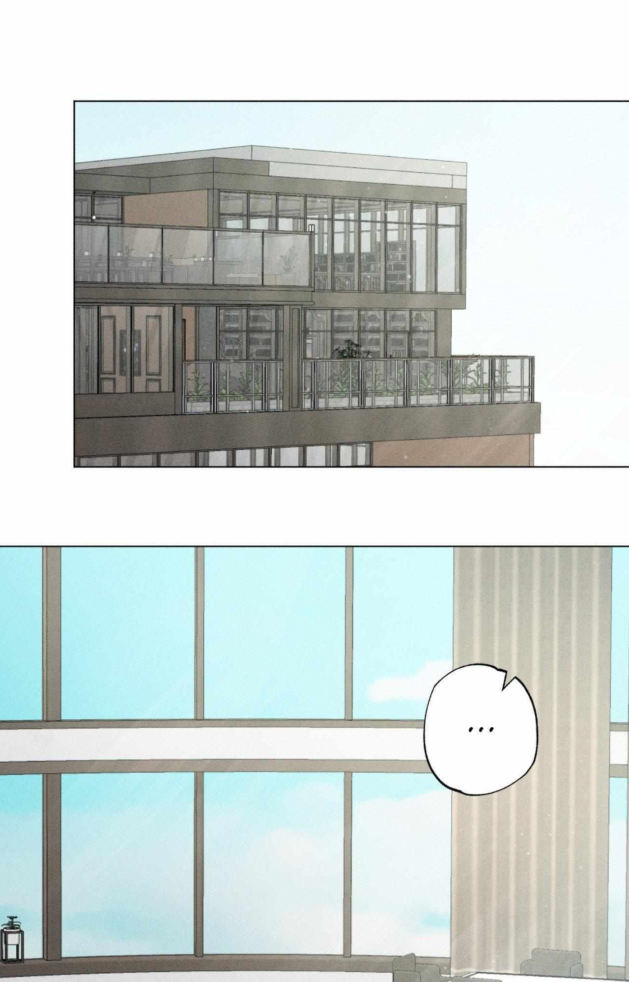 Close Up (Dyo) Chapter 39 page 22 - 