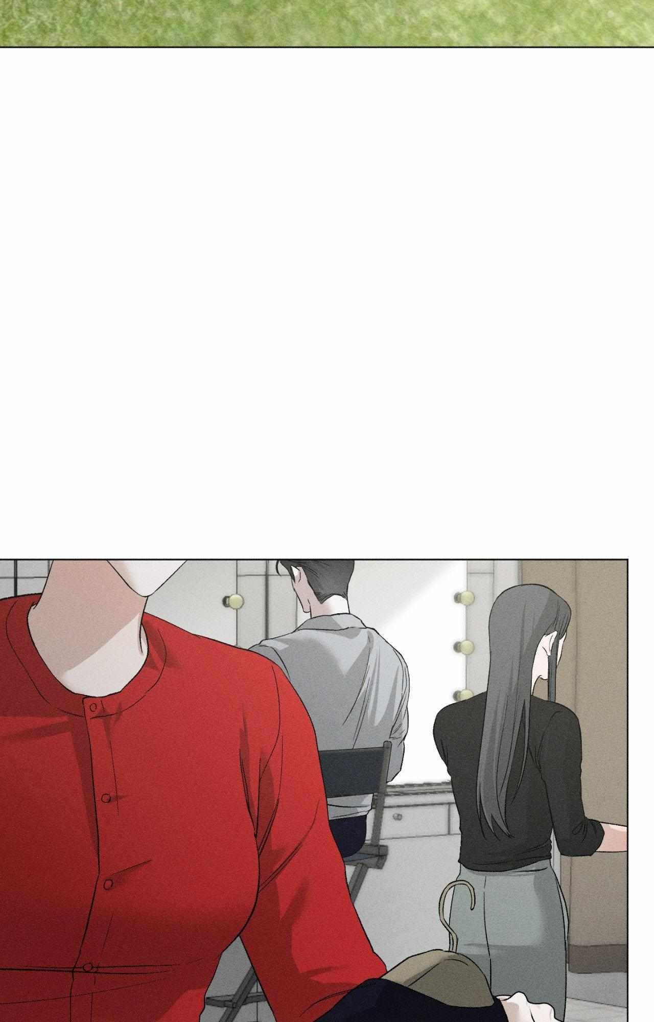 Close Up (Dyo) Chapter 39 page 4 - 