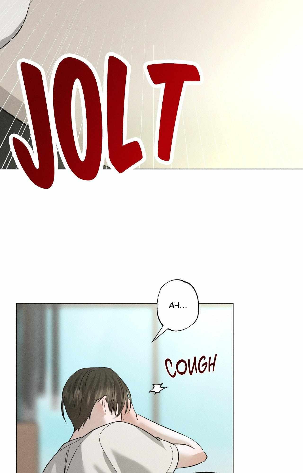 Close Up (Dyo) Chapter 39 page 32 - 